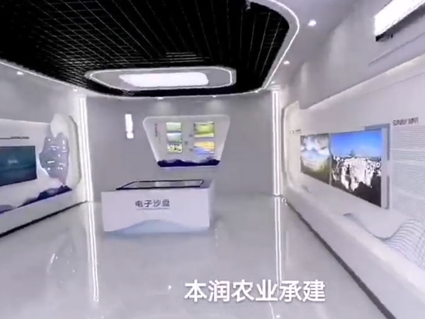 物聯網駕駛艙