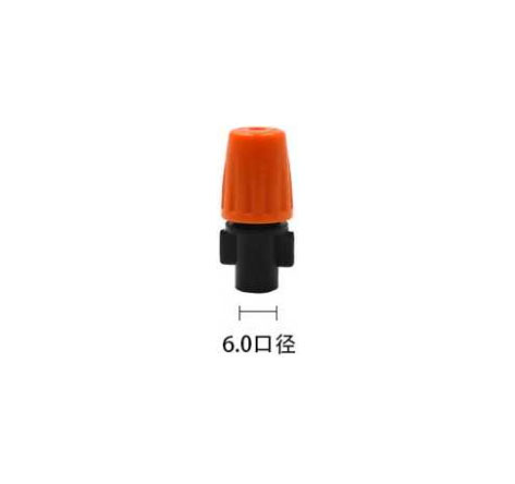 6.0橙色霧化單出口